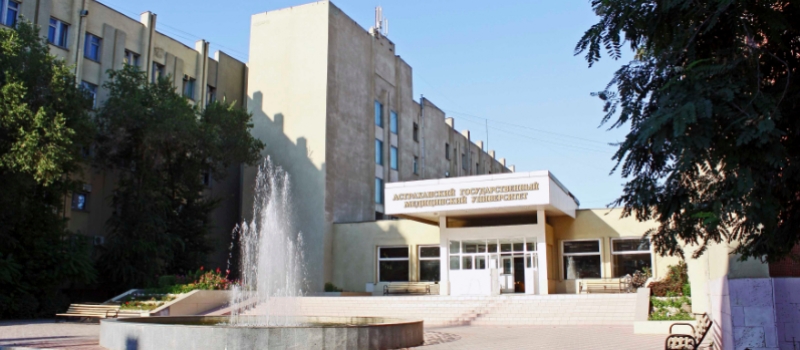 Read more about the article ASTRAKHAN STATE MEDICAL UNIVERSITY