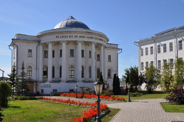 You are currently viewing KAZAN STATE MEDICAL UNIVERSITY