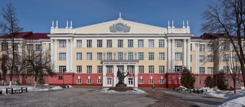 You are currently viewing KURSK STATE MEDICAL UNIVERSITY