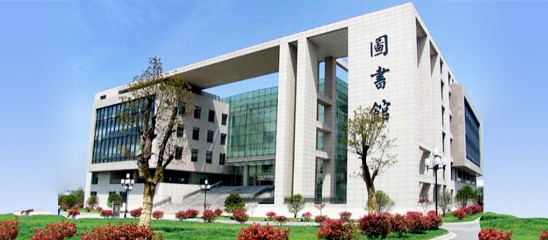 Read more about the article NANJING UNIVERSITY