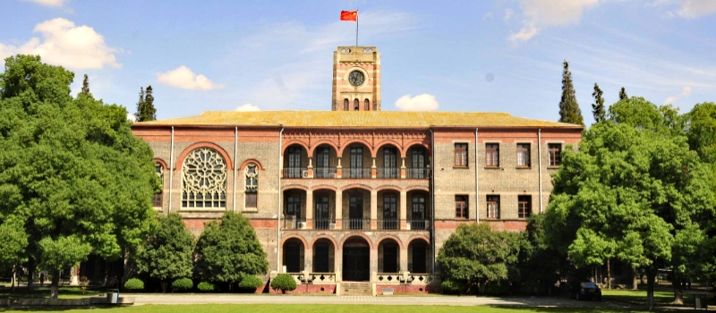 You are currently viewing SOOCHOW UNIVERSITY