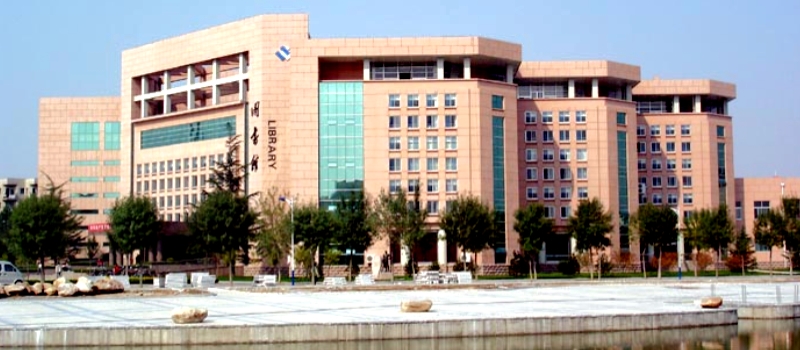 You are currently viewing WEIFANG MEDICAL UNIVERSITY